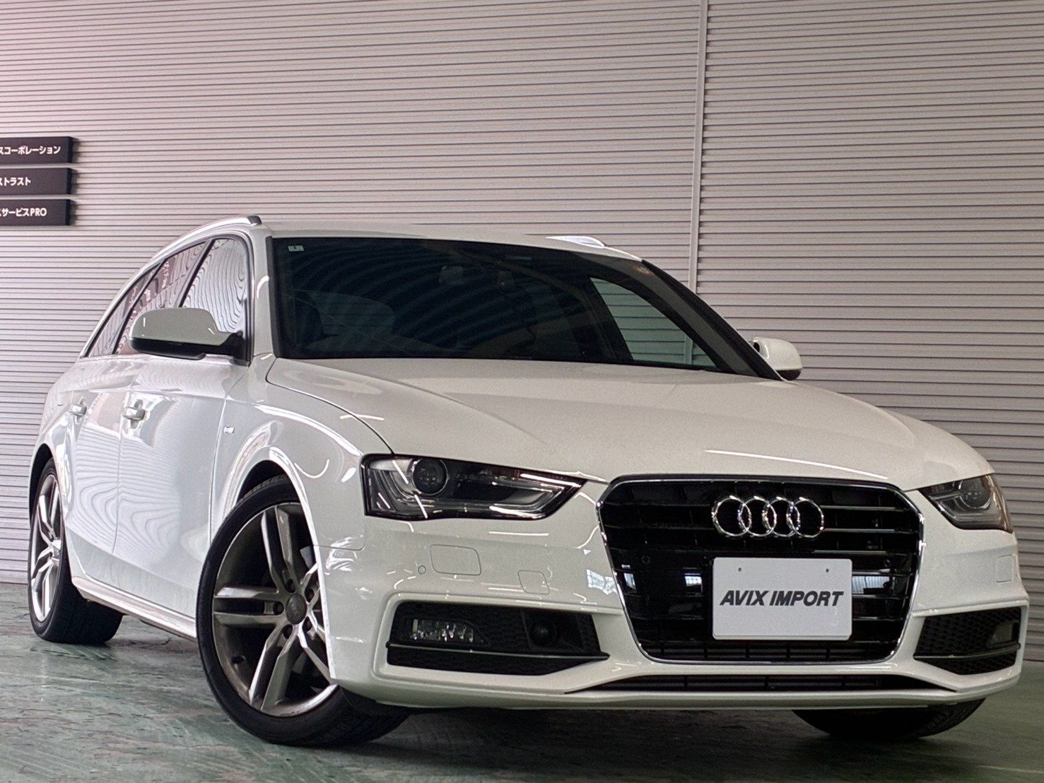 アウディ A4ｱﾊﾞﾝﾄ 2.0TFSI SﾗｲﾝPKG,ｱｼｽﾀﾝｽPKG