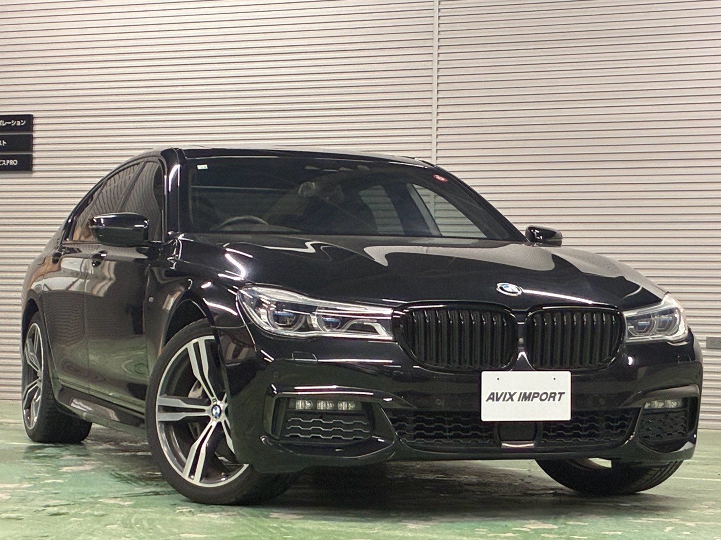 BMW 740i Mｽﾎﾟｰﾂ
