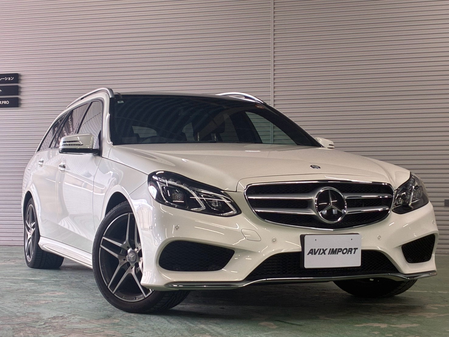 メルセデスベンツ E250 SW AVG