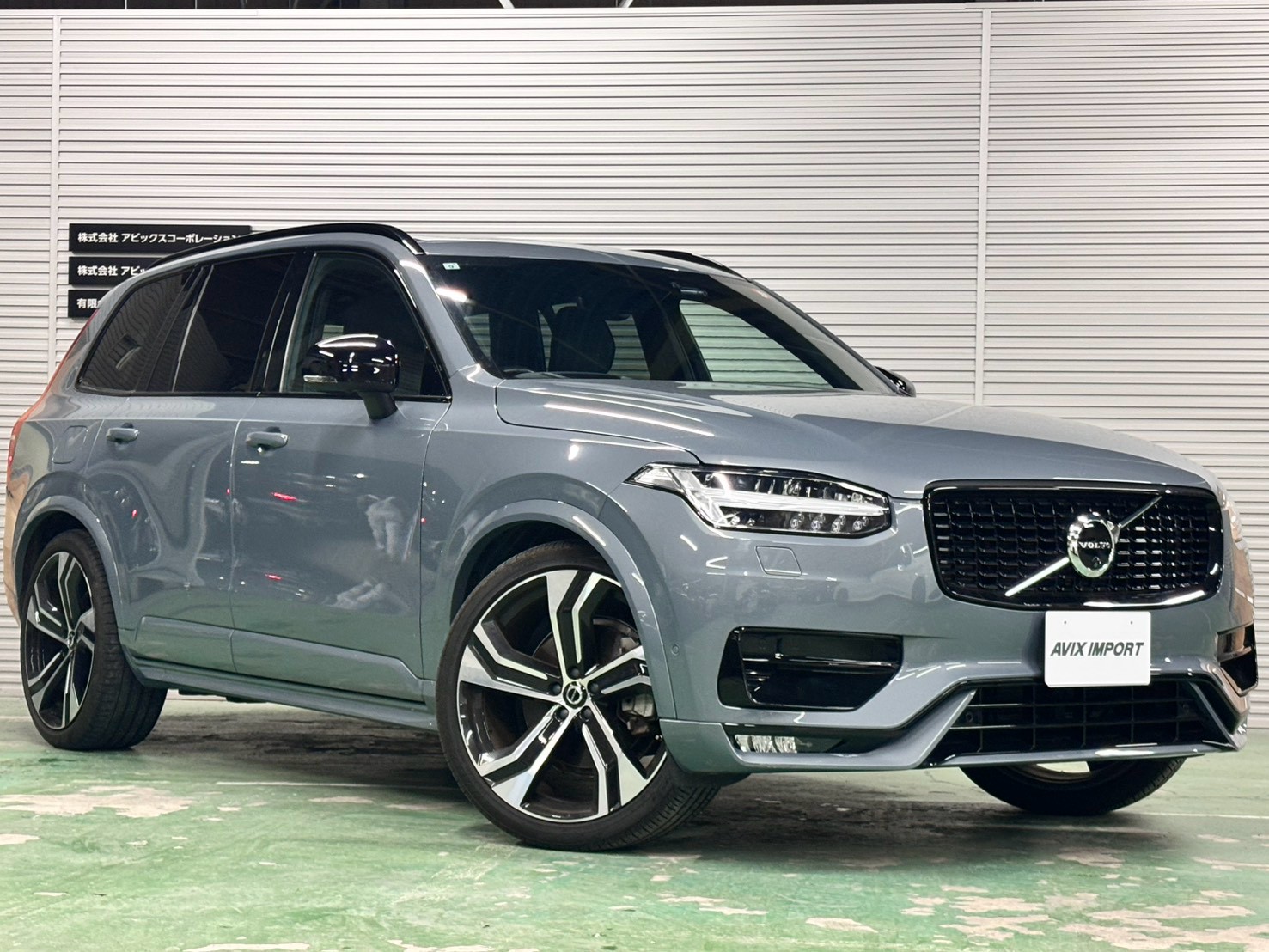 ボルボ XC90 B6 AWD Rﾃﾞｻﾞｲﾝ