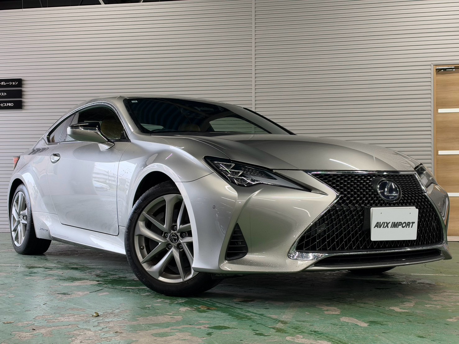 レクサス RC300h ﾊﾞｰｼﾞｮﾝL